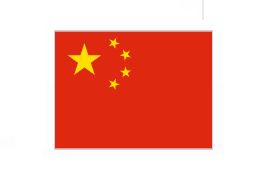中国城市邮政编码 - 中英文名称- 中国邮政区号/邮政编码/邮编 中国城市邮政编码 - 中英文名称- 中国邮政区号/邮政编码/邮编