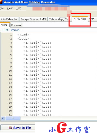 SiteMap Generator 网站地图生成器使用教程